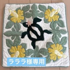 【値下げしました!】クッションカバー2点セットのサムネイル