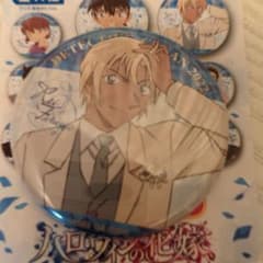 名探偵コナン 劇場版 ハロウィンの花嫁 缶バッジ 降谷零 安室透 - メルカリ