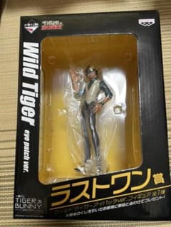 TIGER & BUNNY 이치 반 쿠지 라스트 원상