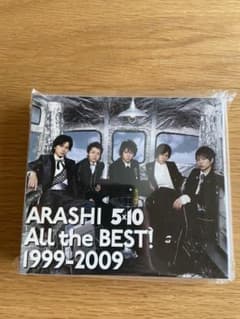 嵐アルバム◼️ARASHI 5×10 All the BEST!1999-2009のサムネイル