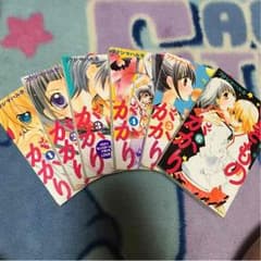 いきものがかり1〜6巻のサムネイル