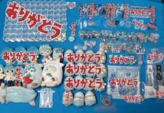 すとぷり ころんくん アクスタ アクキー ブロマイド もちころ ぬいきーのサムネイル
