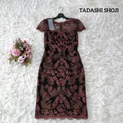 新品♡ジャパンパターン】タダシショージ コードレースキャップ