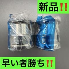 24ストラディックSW4000XG スプール２個‼️ 24ストラディックSW4000XG スプール2個‼️ - メルカリ