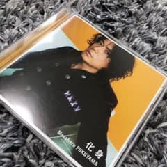 福山雅治CD 化身　道標　KISSして　結婚式のサムネイル