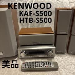 安いドルビープロロジック サラウンドの通販商品を比較 | ショッピング