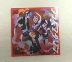 プロセカ映画特典第1弾CD Vivid BAD SQUAD ファイアダンスのサムネイル