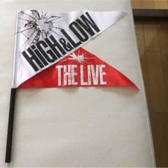 HiGH&LOW THE LIVE  フラッグのサムネイル