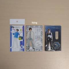 長野凌大 アクスタ アクキー 原因は自分にある。 長野凌大 アクスタセット - メルカリ