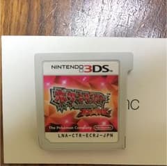 ポケットモンスター オメガルビーのサムネイル