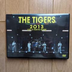 THE TIGERS 2013 LIVE IN TOKYO DOME - メルカリ