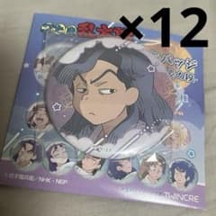 m68654775469_1.jpg?1752634184