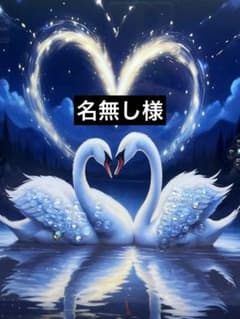 名無し様　ドリームアメジスト　キウイジャスパー　台座付きセット⭐️2549 天然石 ドリームアメジスト キウイジャスパー 台座付きセット⭐️2549