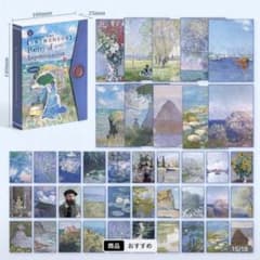 Poetry of Impressionism デコレーションペーパーのサムネイル