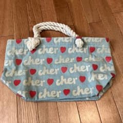 cher トートバッグ 中型のサムネイル