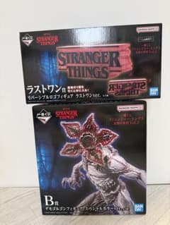 ストレンジャー・シングス デモゴルゴン フィギュア・ロゴフィギュア