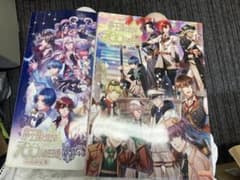 夢王国と眠れる100人の王子様 設定資料集vol1 vol2セットのサムネイル