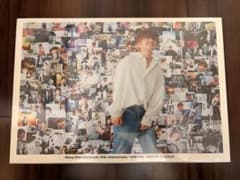 【新品未開封】Nissy 10th ジグソーパズル　1000ピース 新品未開封 Nissy 10th Anniversary 1000ピースパズル 西島隆弘