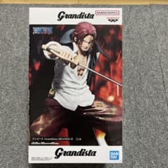 ワンピース Grandista-SHANKS-II フィギュアのサムネイル