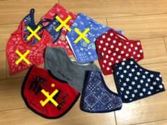 みぃ様専用のサムネイル