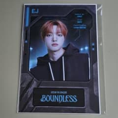 ＆TEAM BOUNDLESS VR コンサート EJ ポストカード 平日限定 - メルカリ
