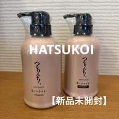新品未開封)つるりんちょはつこい シャンプー&トリートメントセット