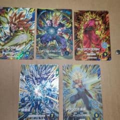 G*存様 ドラゴンボールスーパーダイバーズ SDV11-SEC 孫悟飯:青年期のサムネイル