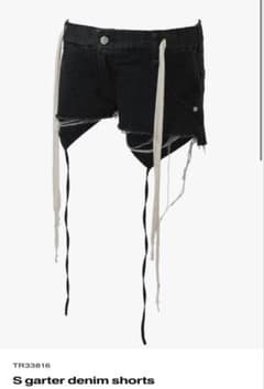 theredthread S garter denim shortsのサムネイル