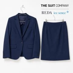 ザ スーツカンパニー REDA スカートスーツ 紺 40/38 - メルカリ