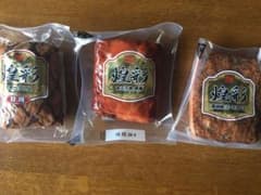 丸大食品  スモークハム 焼豚 ミートローフのサムネイル