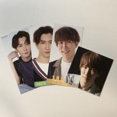 Snow Man 渡辺翔太　デタカ　厚紙のサムネイル