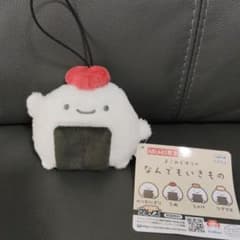 小*ド様 なんでもいきもの　具材いろいろマスコット　ラウンドワン限定　うめ