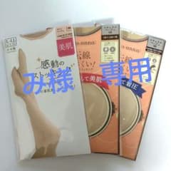 「Tutuanna」ストッキング　L-LLのサムネイル