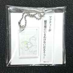 閃光のハサウェイ アクキー レーン - メルカリ
