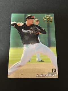 2017年 FIGHTERS トレーディングカード 清宮幸太郎のサムネイル