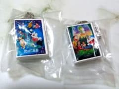 영화 도라에몽 DVD 미니어처 매력 노비타의 지구 교향악 녹색의 거인전