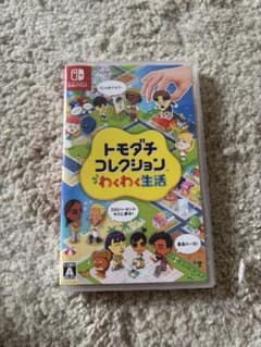 トモダチコレクション 新生活 Nintendo Switch ソフトのサムネイル
