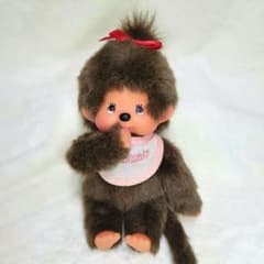 モンチッチ　昭和レトロ　セキグチ　モンチッチ女の子 レトロ【モンチッチ】ぬいぐるみ 昭和レトロ 20cm 女の子 セキグチ