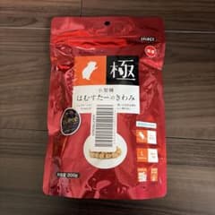 はむすたーのきわみ 200gのサムネイル