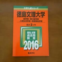 m686573665_1.jpg?1458488502