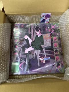 ずとまよ レコード 沈香学 アナログレコード - メルカリ