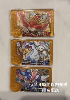 ポケモンフレンダ　レガシーピックのサムネイル