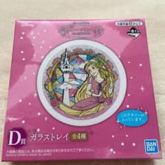 一番くじ　D賞　ガラストレイ　ラプンツェルのサムネイル