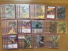 赤単フミガルド 赤単速攻 高レート デッキ - メルカリ