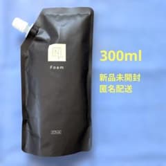 NオーガニックVieクリアホイップフォーム 詰め替え用 約2回分 泡洗顔料