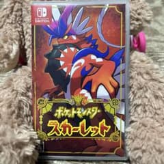ポケットモンスター スカーレット　Switch ソフトのサムネイル