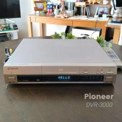 Pioneer DVDレコーダー DVR-3000 日本製 希少 2002年 - メルカリ