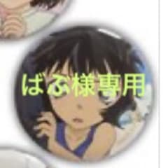 コナンプラザ　トレーディング缶バッジのサムネイル