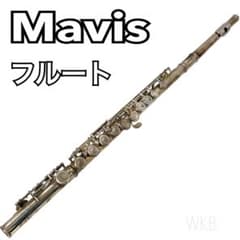 Mavis Silver Flute, Wind Instrument for Brass Band and Orchestra