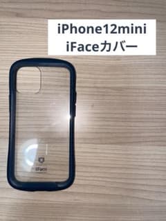 iFace ハードケース ネイビー クリア iPhone12miniケースのサムネイル